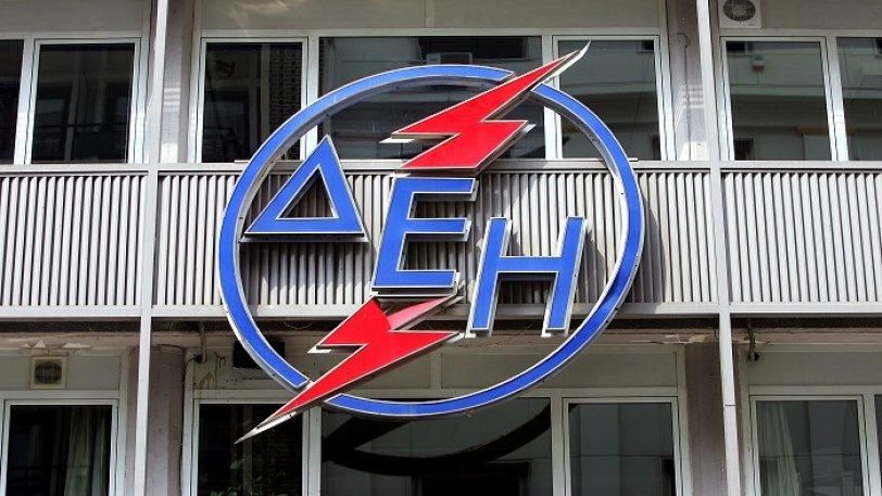 Πού θα υπάρξουν αυξομειώσεις στους λογαριασμούς της ΔΕΗ