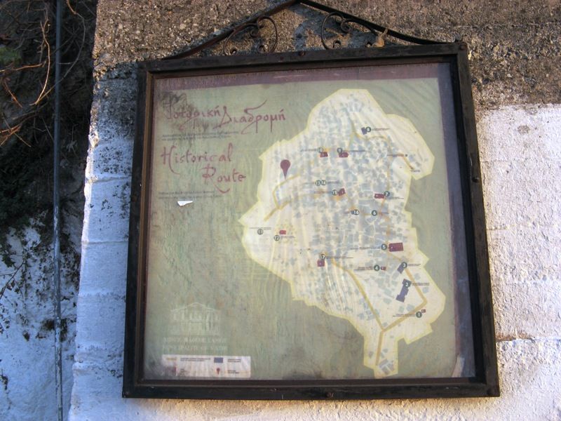 Ξενάγηση στο Άνω Βαθύ απο τον ''Καπετάν Λαχανά''