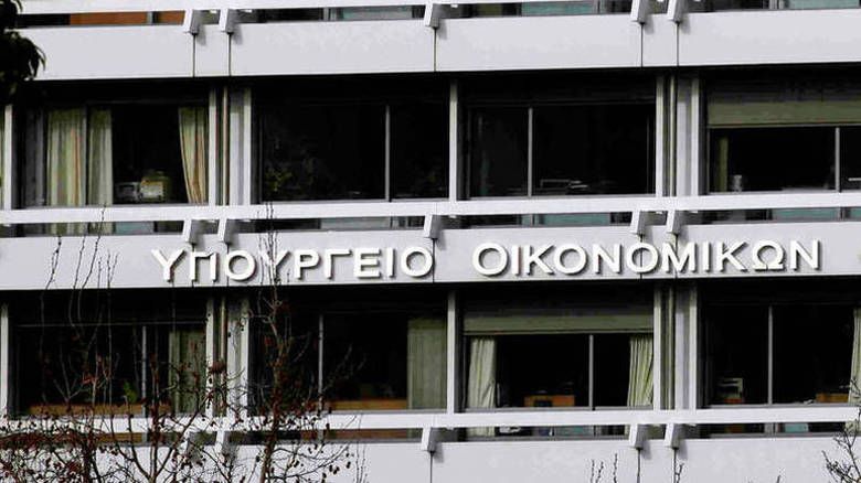 Μέχρι το τέλος του έτους η νέα παράταση για τον ΦΠΑ σε Σάμο, Λέσβο, Χίο, Λέρο και Κώ