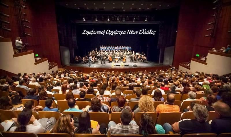 Η ΣΟΝΕ για την Παιδοογκολογική Μονάδα του ΑΧΕΠΑ