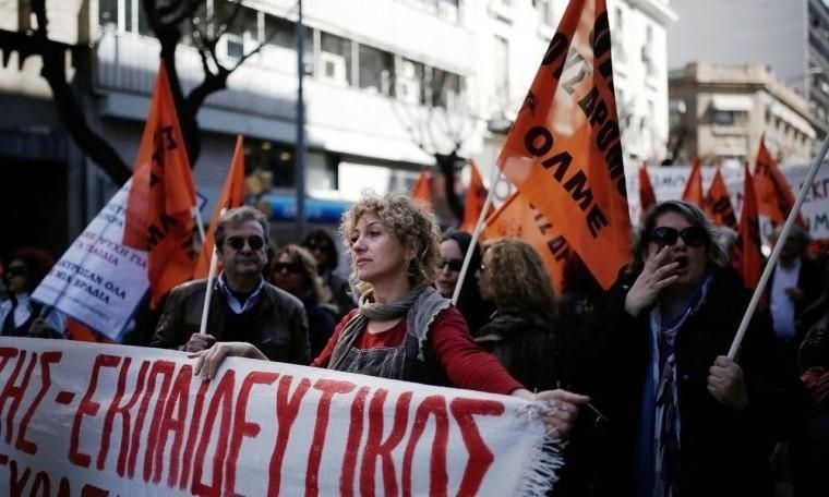 Πανελλαδική κινητοποίηση εκπαιδευτικών την Παρασκευή(29\09)