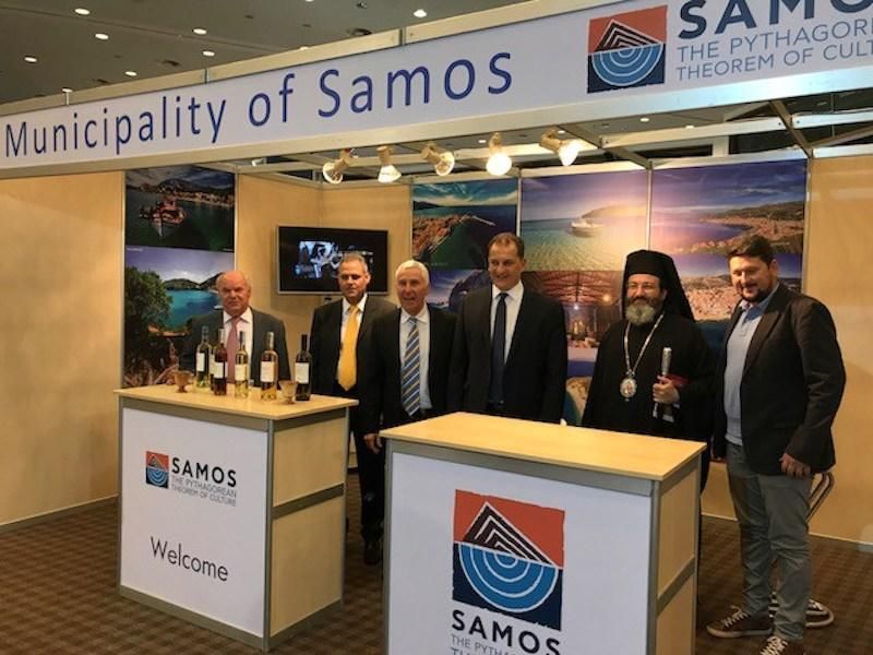 Η Σάμος στην έκθεση ΤΑΞΙΔΙ  στην Κύπρο