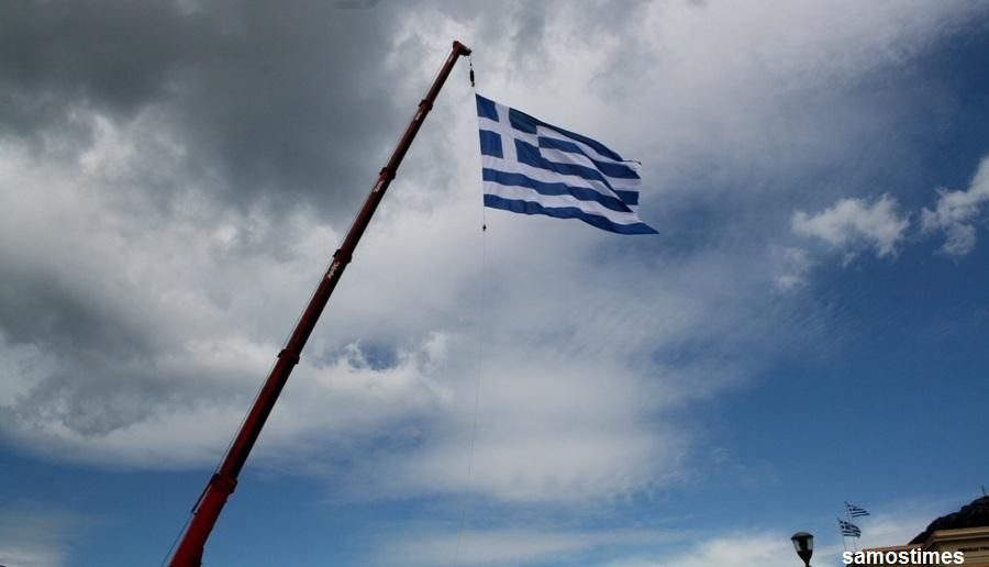 Εκδηλώσεις στη Σάμο  από 4-9\5 2018