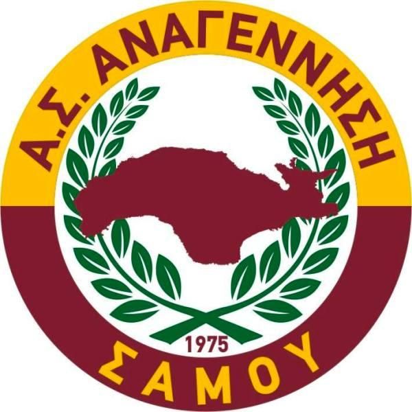 Τακτική γενική συνέλευση για τον ΑΣΣ ΑΝΑΓΕΝΝΗΣΗ
