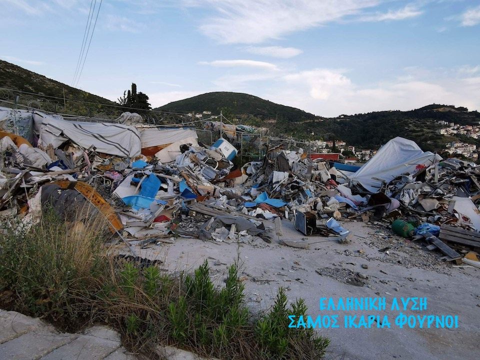 ΕΛΛΗΝΙΚΗ ΛΥΣΗ: ΝΕΑ ΧΩΜΑΤΕΡΗ ΣΑΜΟΥ
