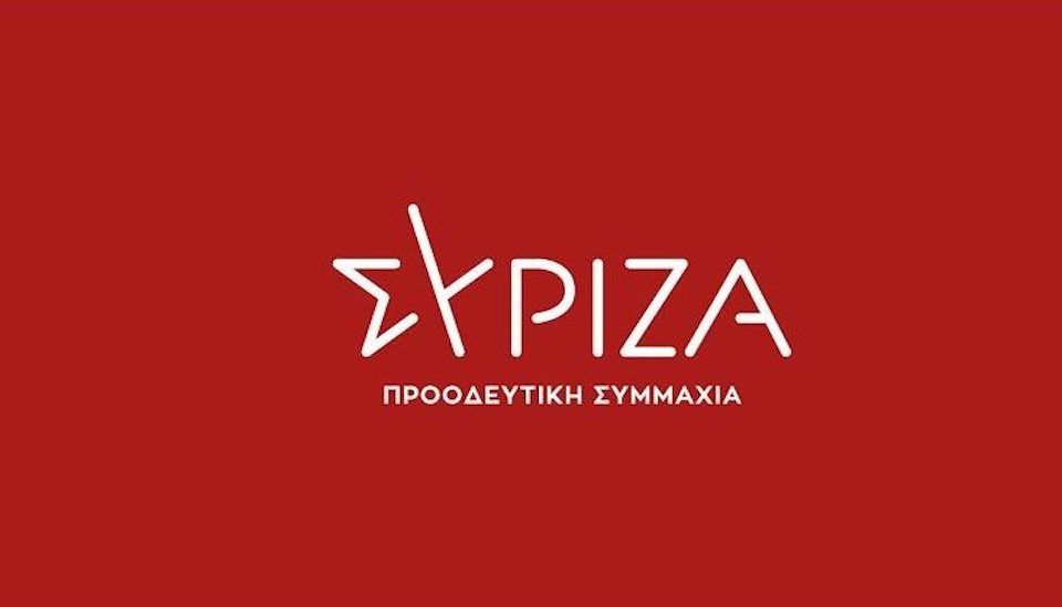 ΣΥΡΙΖΑ κατά Δημάρχου Ανατολικής Σάμου