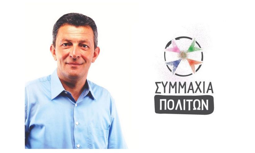 Με θέματα υγείας το 1ο Δημοτικό Συμβούλιο Δυτικής Σάμου τον Σεπτέμβριο