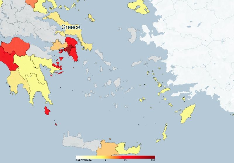 COVID-19: Δείτε την εξάπλωση της νόσου στην Ελλάδα και στον κόσμο