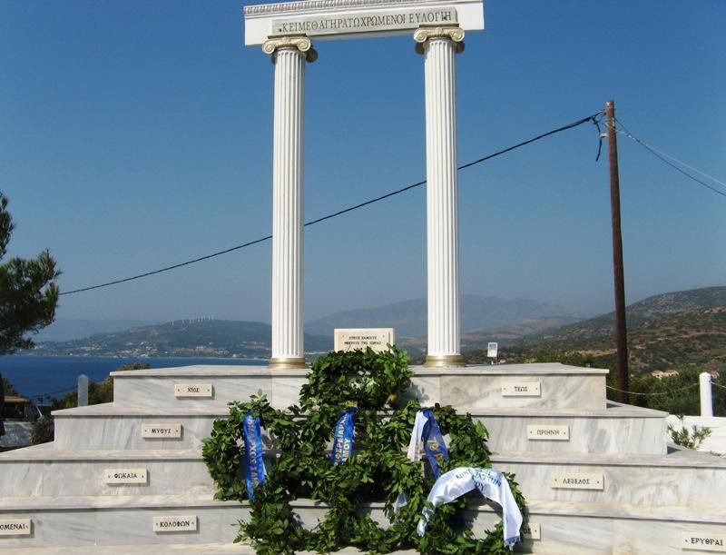 Εκδήλωση μνήμης στο λόφο της Ψιλής Άμμου