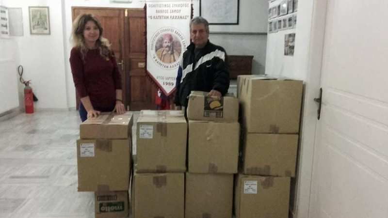 Ευχαριστήριο απο τον ''Καπετάν Λαχανά''