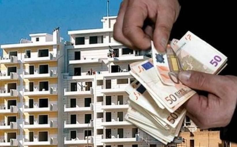 Τι πρέπει να προσέξουν οι ιδιοκτήτες ακινήτων εν όψει ΕΝΦΙΑ