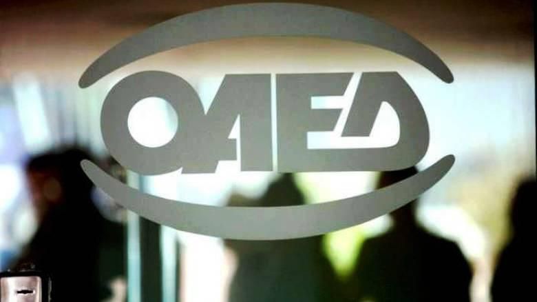 ΟΑΕΔ - Δήμοι: Μέχρι σήμερα αιτήσεις για τις 7.180 θέσεις
