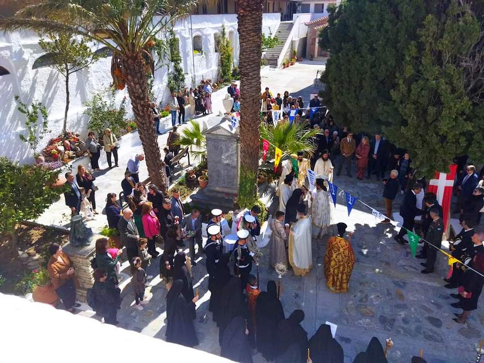 ΖΩΟΔΟΧΟΣ ΠΗΓΗ ΓΙΟΡΤΗ5