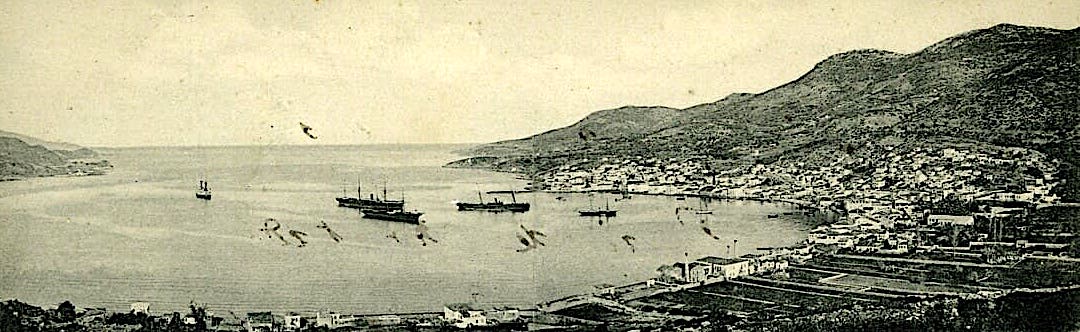 ΣΑΜΟΣ ΒΑΘΥ 2 αντιγραφο