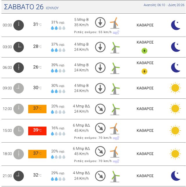 521550944 10164829790444578 3703329191571391751 n