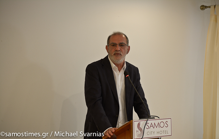 samostimes siskepsi syllogon metanasteutiko 15