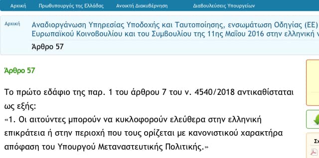 56877126 10157041500712567 4174209986915729408 n