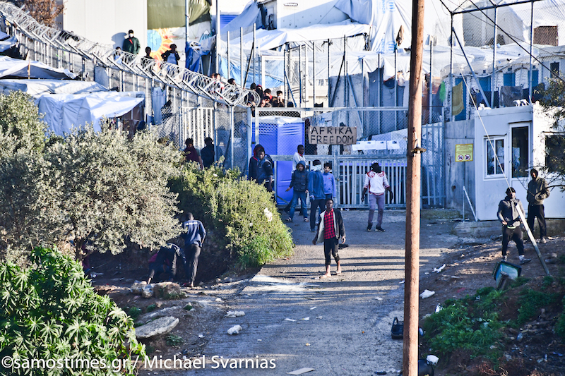 samostimes Riots migrant camp on Samos 2 αντιγραφο