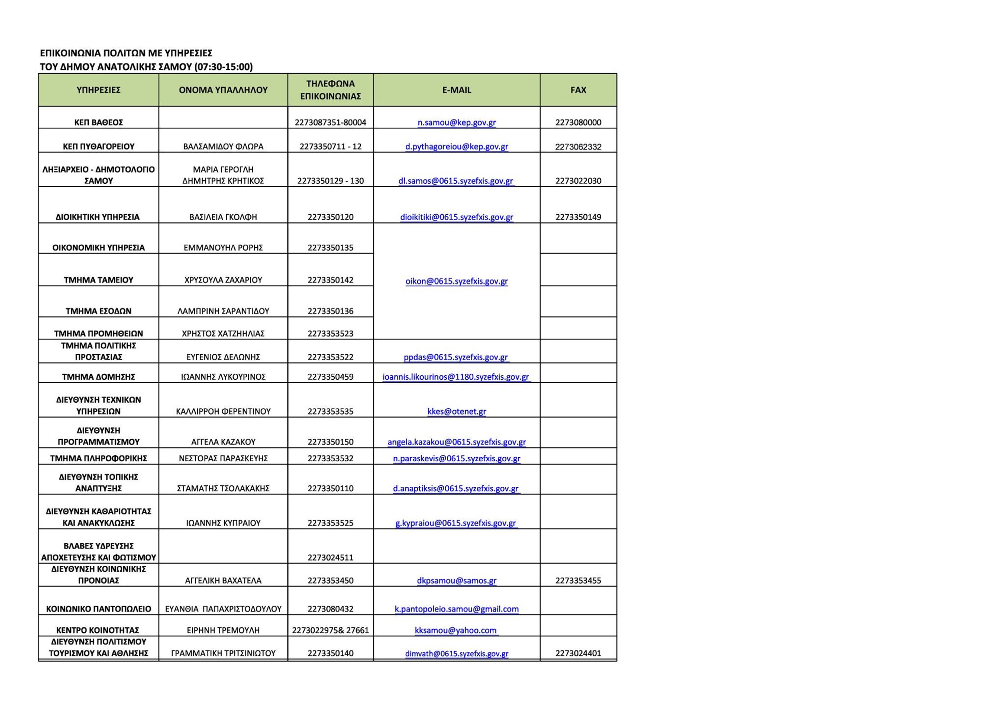 89434445 1145713899109846 9174421658927104000 o