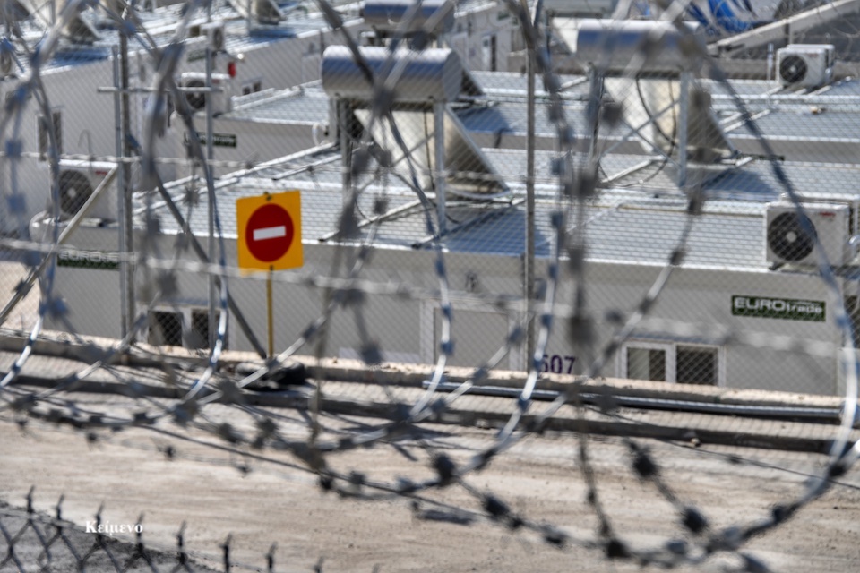 samostimes egkainia KYT Zervou Samos6