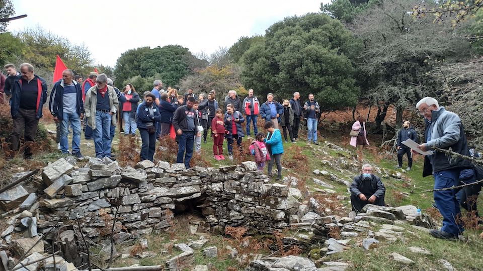 Ιστορικος Περιπατος 1