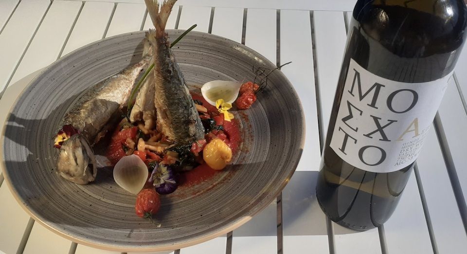 Οι γεύσεις της Σάμου!