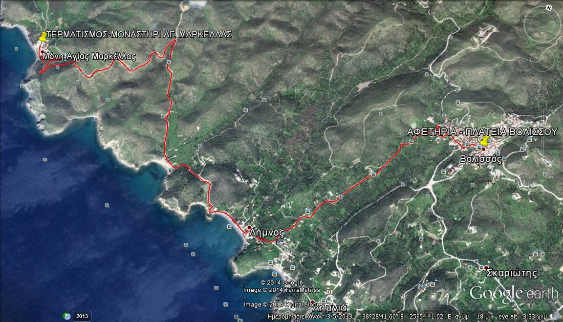 «Δρόμος Πίστεως» στη Χίο – Αγώνας δρόμου με αθλητές κάθε ηλικίας