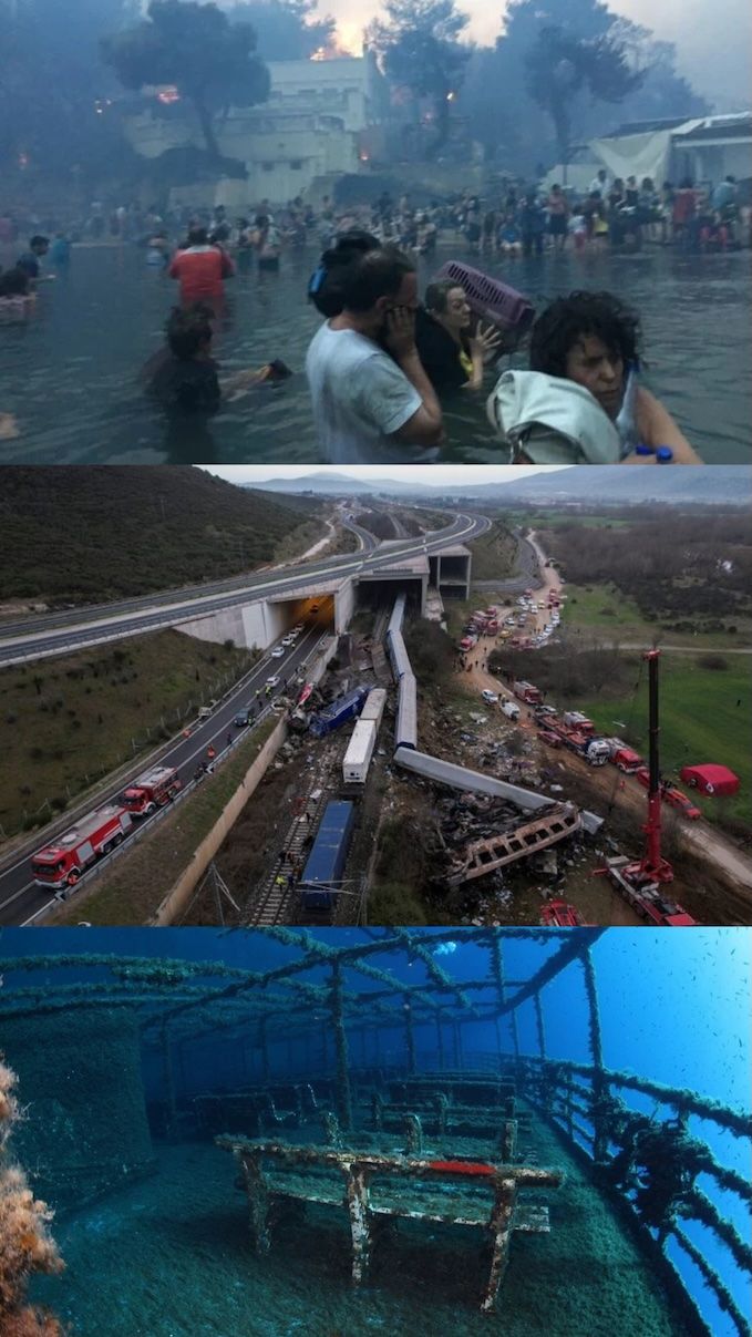 Μια κοινωνία εγκλωβισμένη σε έναν φαύλο κύκλο πόνου και οργής.