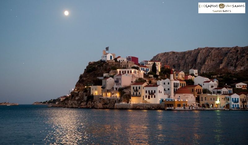 ΣΤΟ ΚΑΣΤΕΛΟΡΙΖΟ ΤΑ ΣΑΜΙΩΤΙΚΑ ΚΡΑΣΙΑ