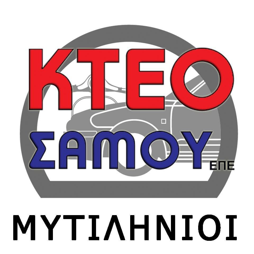 Έκπτωση 10% στις κάρτες ελέγχου καυσαερίων στην Ευρωπαϊκή Εβδομάδα Κινητικότητας