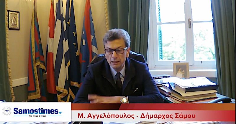 Ο Μ. Αγγελόπουλος για την πιθανή υποψηφιότητα του ως Ευρωβουλευτής
