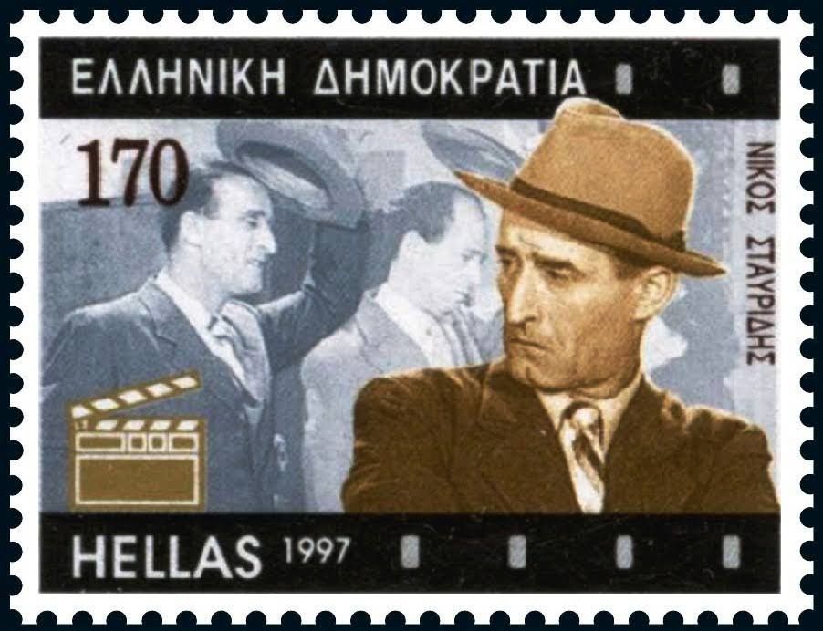 Νίκος Σταυρίδης: 110 χρόνια από τη γέννηση ενός μεγάλου Έλληνα ηθοποιού