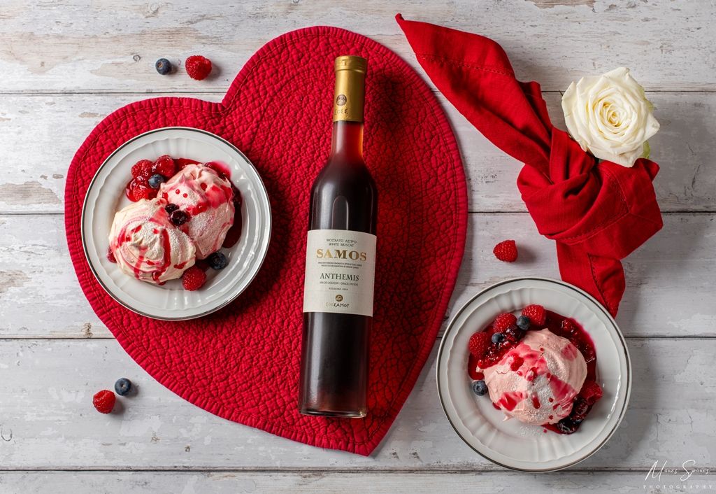 Έρωτας είναι...