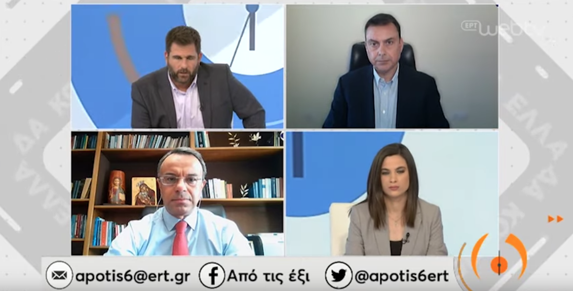 Video: Ο υπουργός οικονομικών για τα μέτρα στήριξης