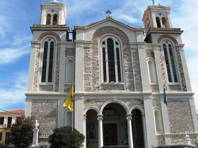 Εόρτια εκδήλωση της ερανικής επιτροπής του Ι.Ν. Αγίου Σπυρίδωνα Σάμου