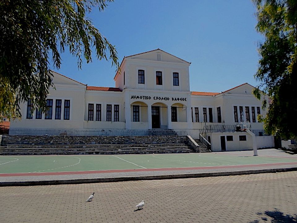 Έργα στατικής ενίσχυσης στα σχολεία Βαθέος και Πυθαγορείου – Εγκρίσεις και χρηματοδοτήσεις