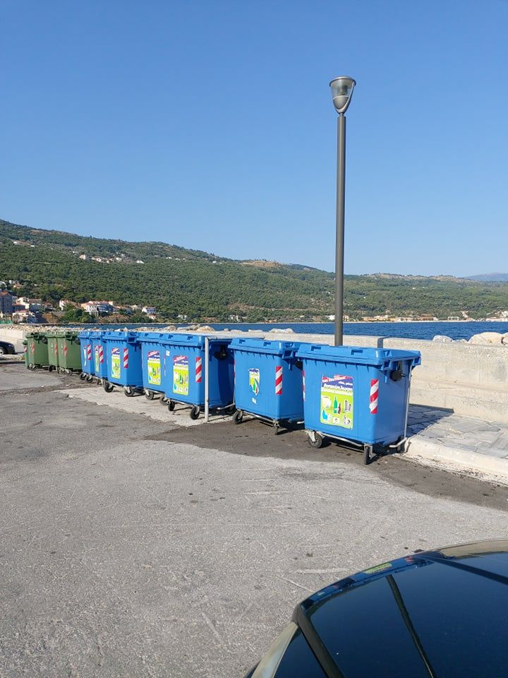 Ενημέρωση απο τον Δήμο Αν. Σάμου