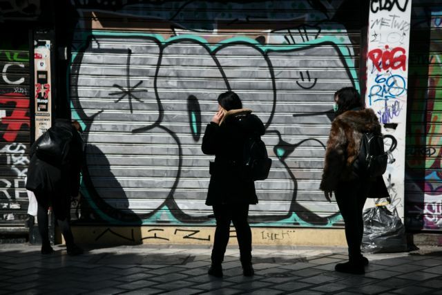 Αυτή είναι η λίστα των επιχειρήσεων που εντάσσονται τα έκτακτα μέτρα