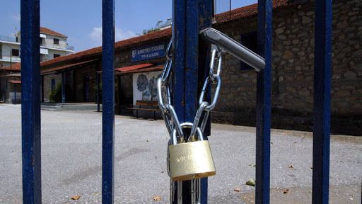 Κλείνουν όλα τα σχολεία και εκπαιδευτικά ιδρύματα της χώρας για τον κοροναϊό