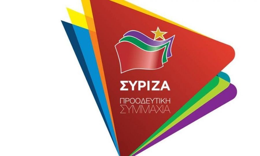 Απάντηση  της Ν.Ε ΣΥ.ΡΙΖ.Α ΣΑΜΟΥ στον κ. Κώστα  Καραμηνά