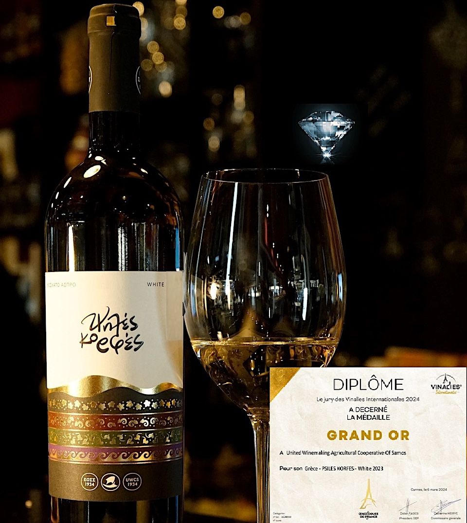 Στα μονοπάτια της αμπελουργικής παράδοσης: ΤΑ ΟΛΟΧΡΥΣΑ ΜΟΣΧΑΤΑ ΚΡΑΣΙΑ ΤΗΣ ΣΑΜΟΥ