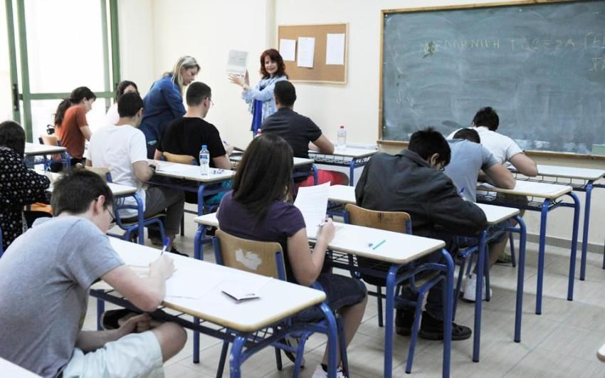 Αναστάτωση με τα μαθήματα της νέας Β’ Λυκείου