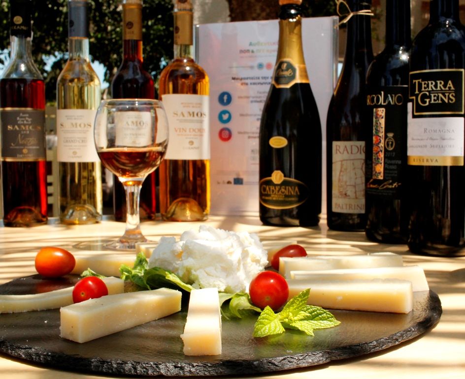 Οινογαστρονομική εκδήλωση στη Νάξο στο πλαίσιο του «Mediterranean Cheese & Wines»