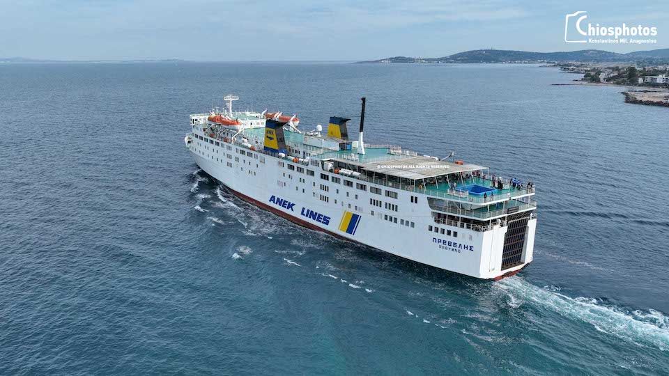 Ένα Ιαπωνικό σκαρί που έγραψε ιστορία στην Ελληνική ακτοπλοΐα