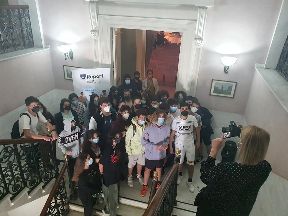 Παρουσίαση Πλατφόρμας ηλεκτρονικής διαβούλευσης U-Report Greece