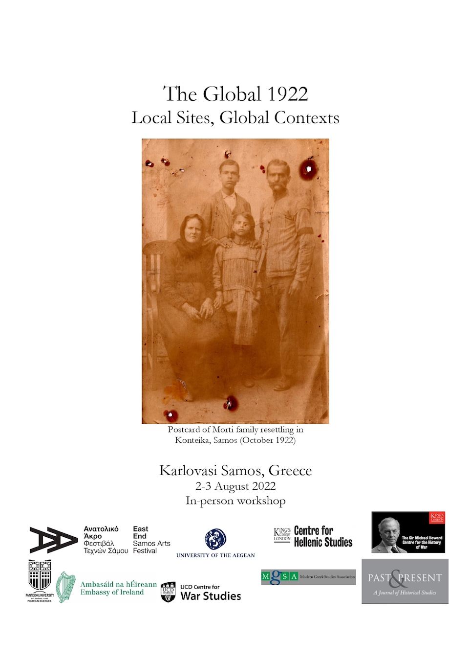 Καρλόβασι: Διεθνές workshop Ιστορίας «Global 1922: Local Sites, Global Contexts»