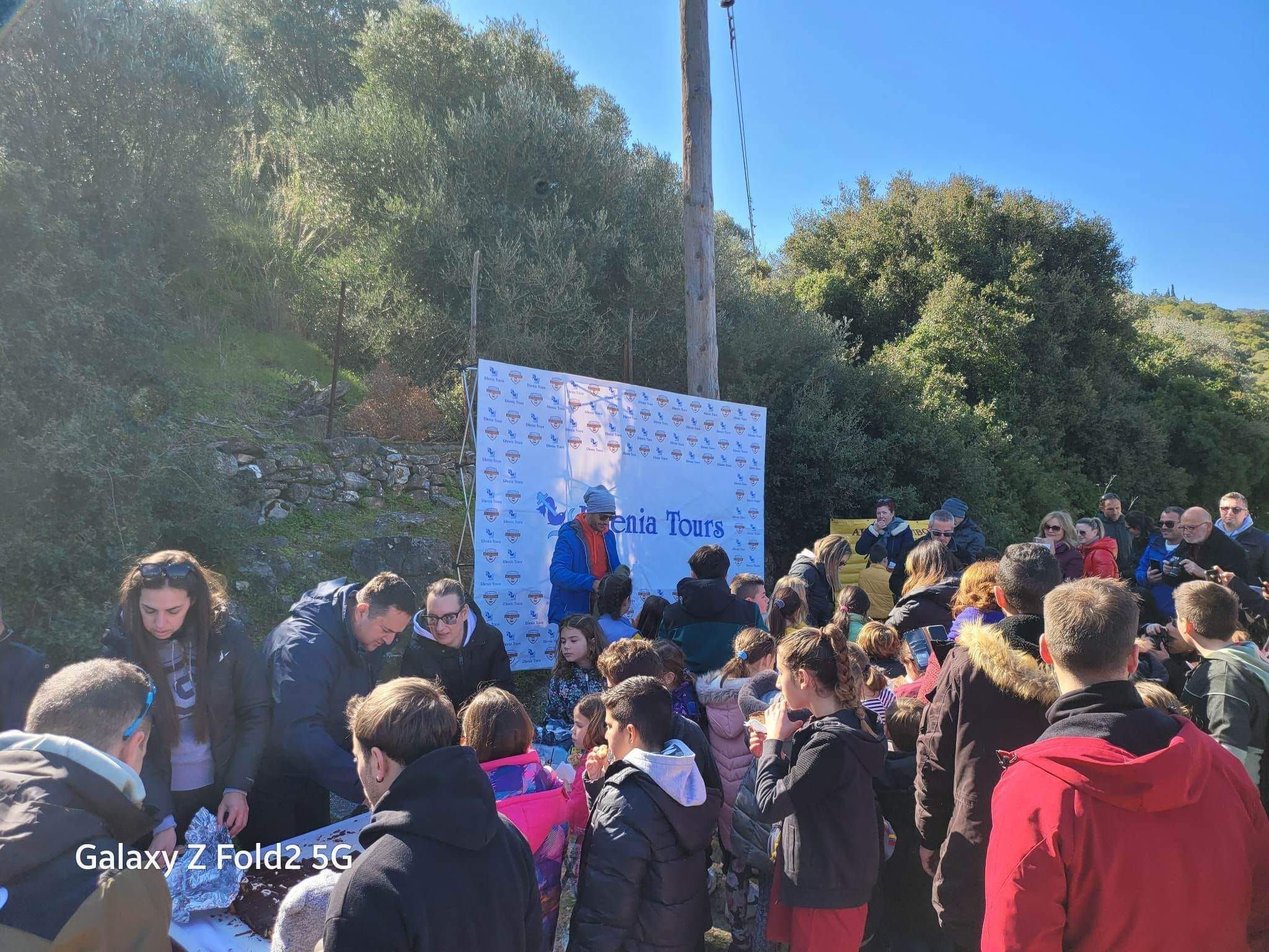 Αναγέννηση Σάμου, κοπή της βασιλόπιτας των τμημάτων της