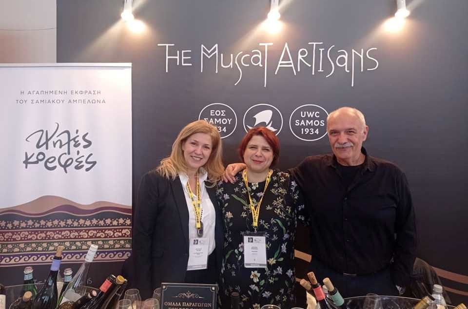 ΤΑ ΣΥΝΕΤΑΙΡΙΣΤΙΚΑ ΚΡΑΣΙΑ ΤΗΣ ΣΑΜΟΥ ΣΤΟ ENORAMA 2023