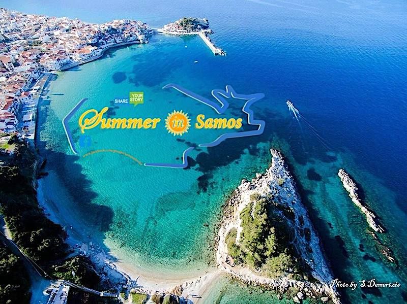 Summer in samos, η όμορφη πλευρά της Σάμου