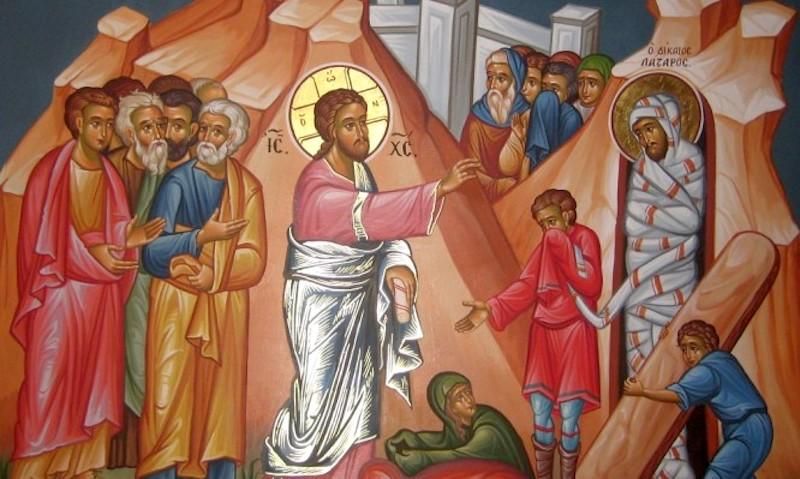 Τι απέγινε ο Λάζαρος μετά το θαύμα της ανάστασης του;